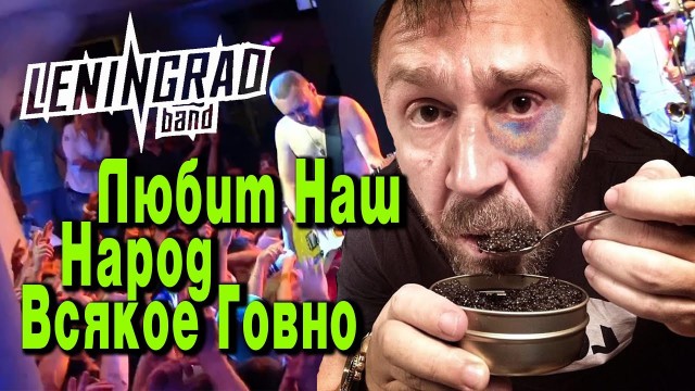 Электрофойл