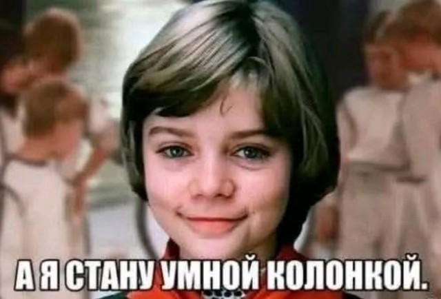Про Наталью Гусеву, сыгравшую Алису Селезневу, и её первого мужа