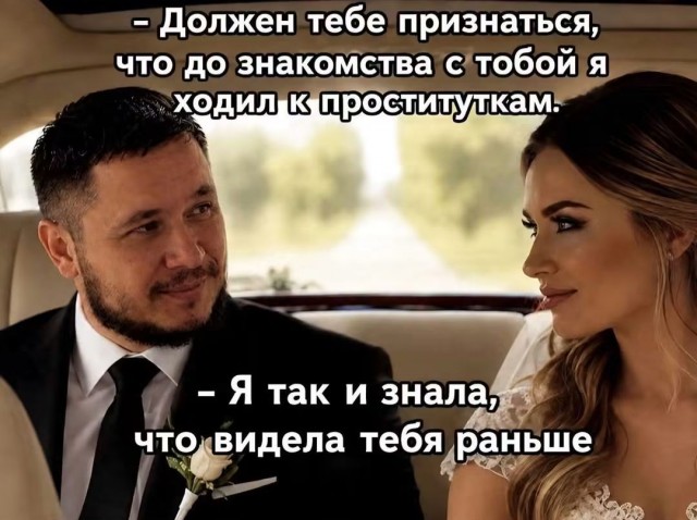 Картинки для деградации 266 (разной степени свежести)