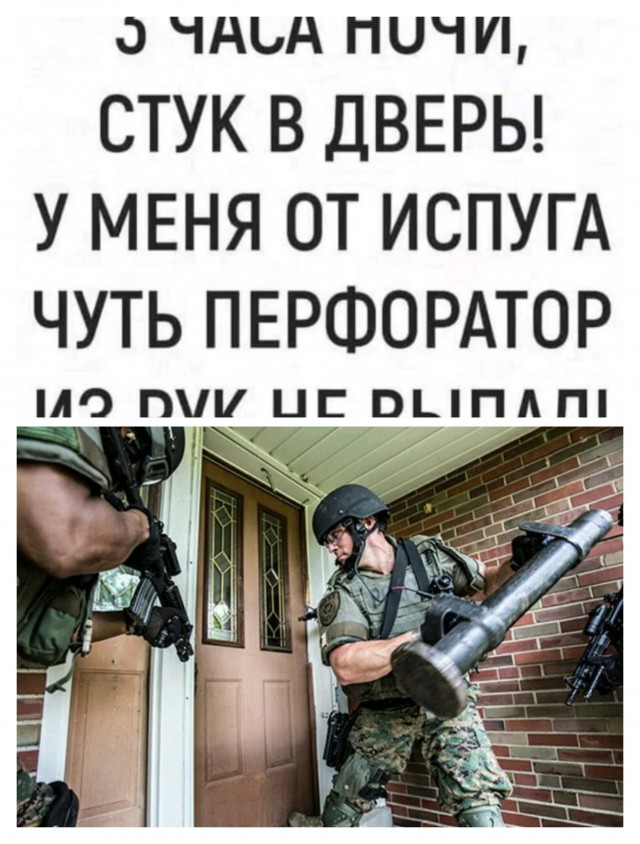 Картинки для деградации 279 (разной степени свежести)