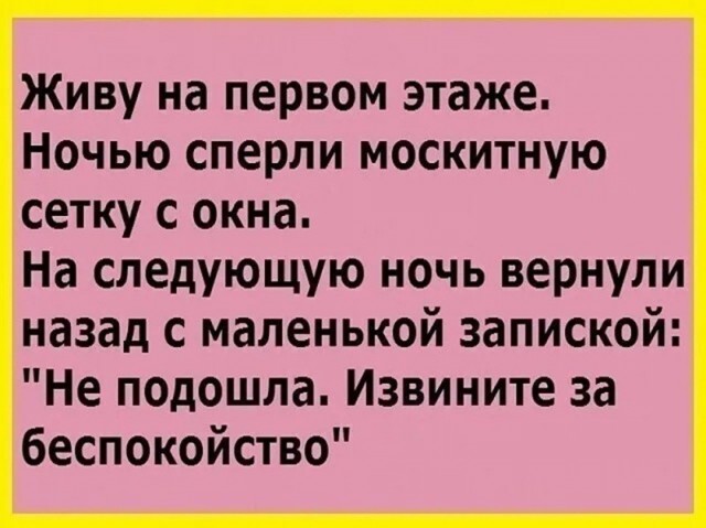 Так себе картинки 09.10.26