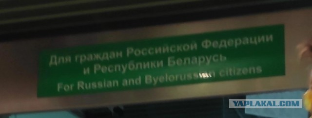Сказочное Бали