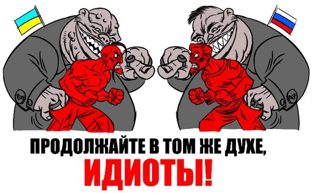 Почему об этом молчат федеральные СМИ