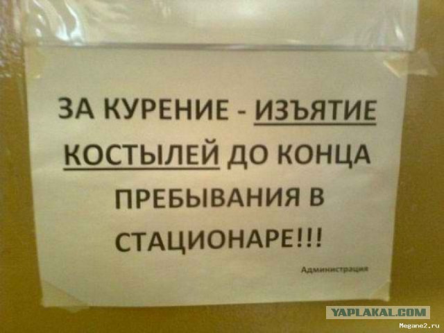 Подборка картинок