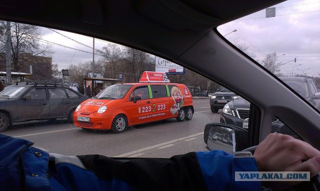 Надписи на авто