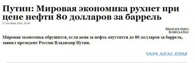Евро поднялся выше 60 рублей