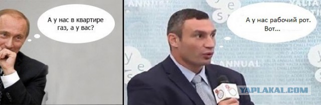 Смешные комментарии из соцсетей