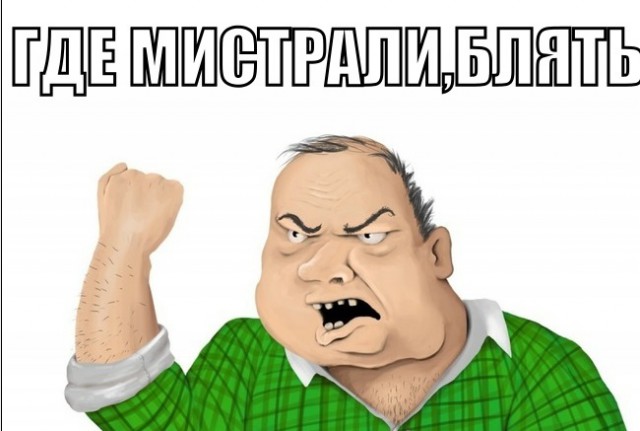 Перемирие кончилось, едва начавшись.