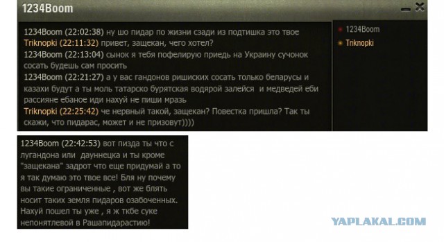 Wargaming 20