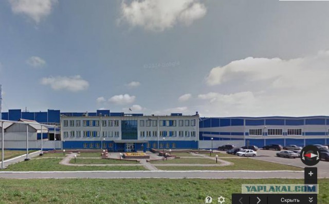 То самое меню из советского прошлого
