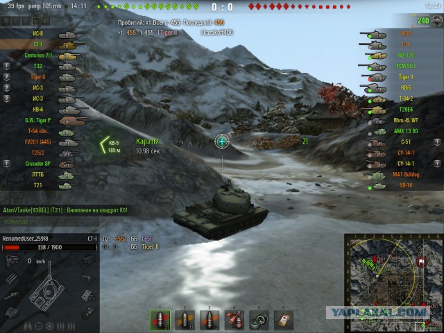 Wargaming 26