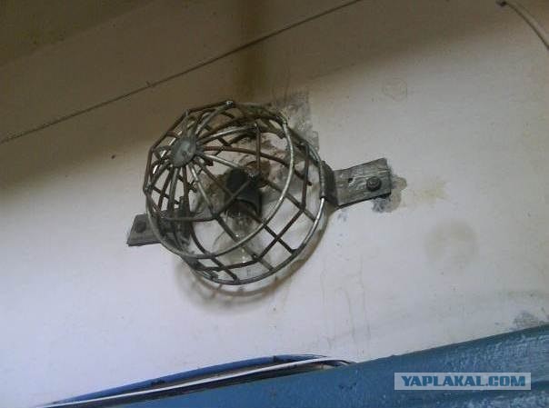 Trust me! I m an engineer!