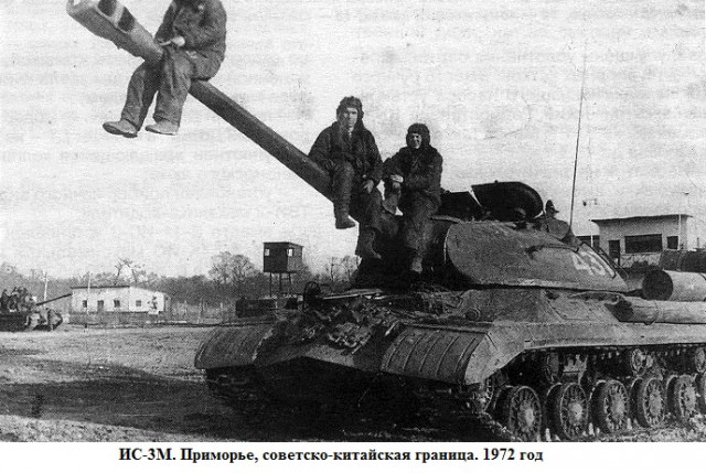 Последний тяжёлый танк Великой Отечественной