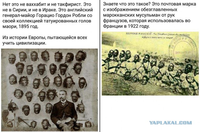 Люди в Иране. Какие они?