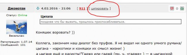 Про расизм в США - враки это