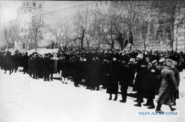 Москва революционная