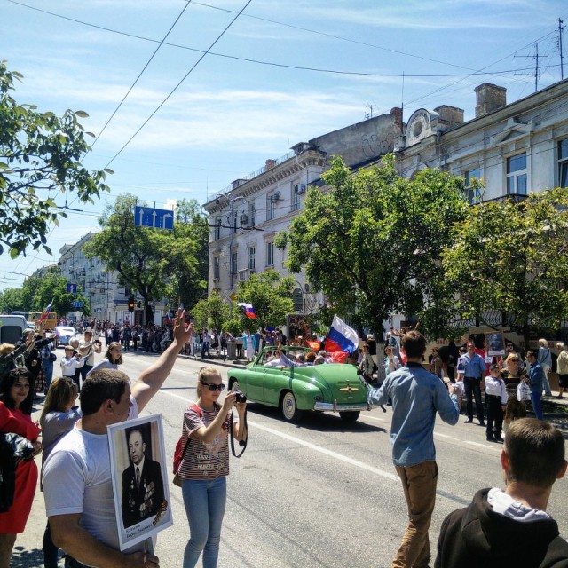 Севастополь