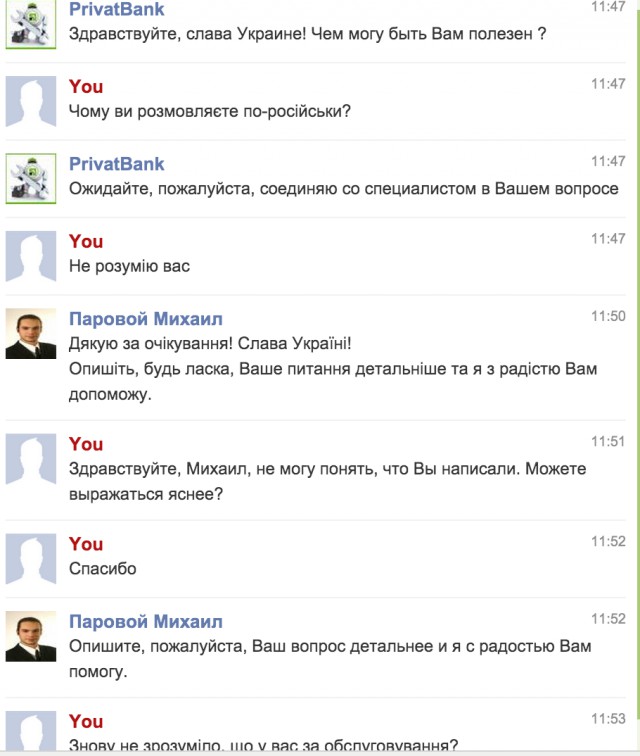 Смешные комментарии из социальных сетей 24.06.2016