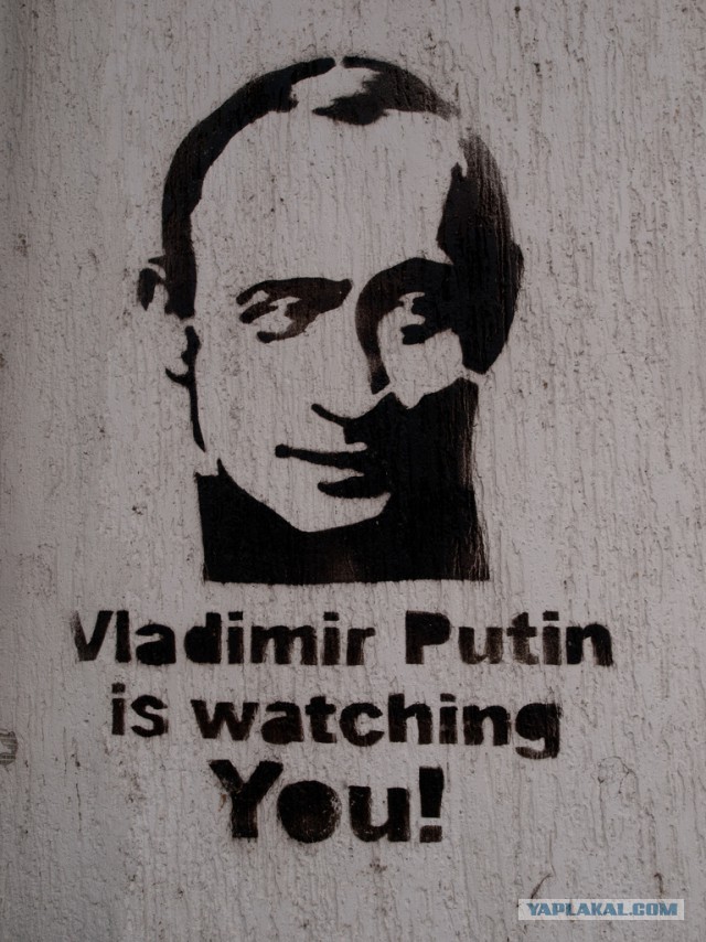 Путин подписал "закон Яровой"
