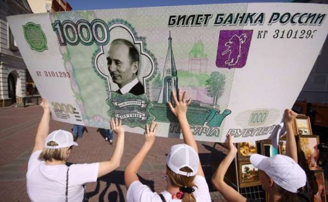 Помощник Путина заявил о чрезмерном укреплении рубля!