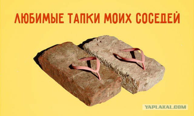 Подборка картинок с просторов...