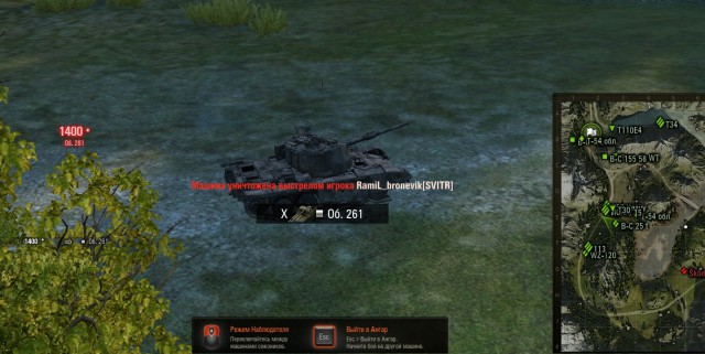 Wargaming 40