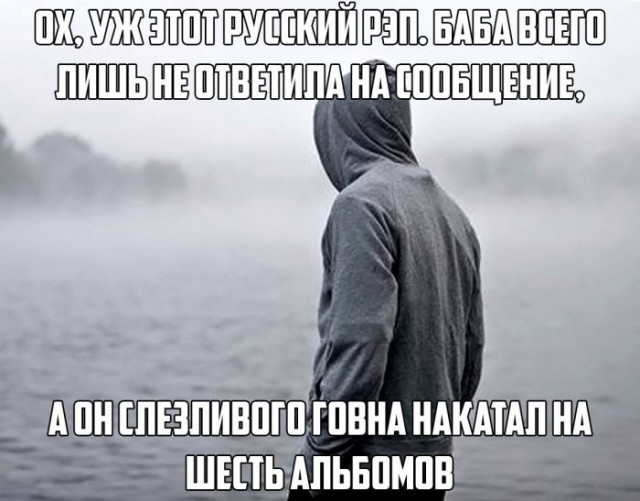 Смешные картинки из сети на 04.11.16