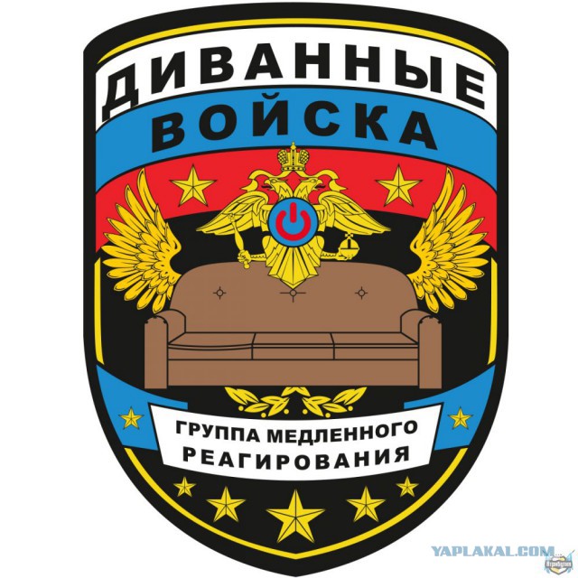 И как у них принято - опять соврал.