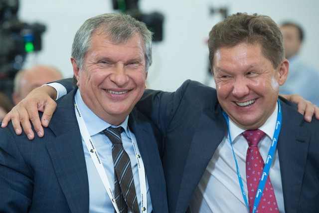 Национал-большевики атаковали офис «Газпрома» в Петербурге