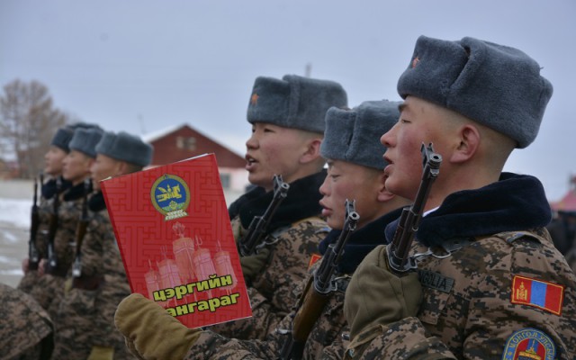 Вооружённые Силы Монголии