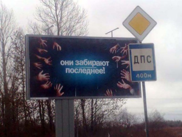 Картинки. Интересные, старые и не очень.