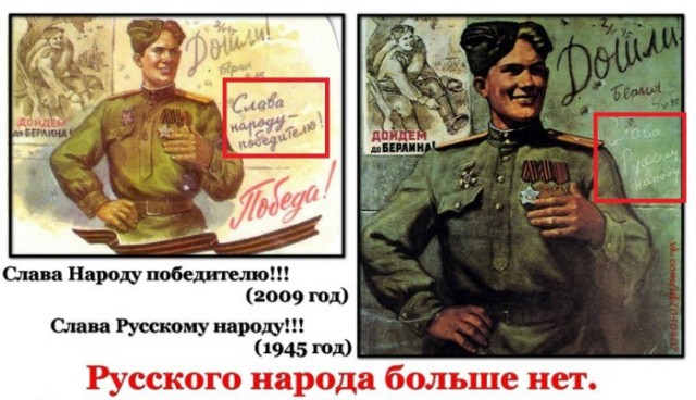 Письмо от пожилой читательницы про Сталина.