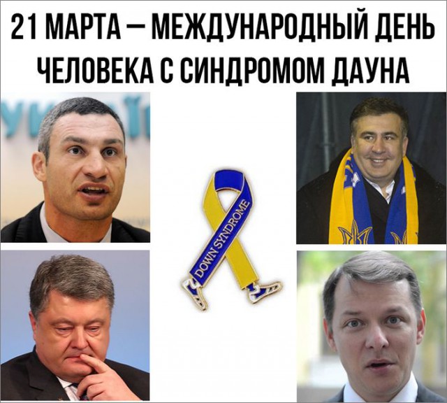 В России не будут транслировать "Евровидение-2017"