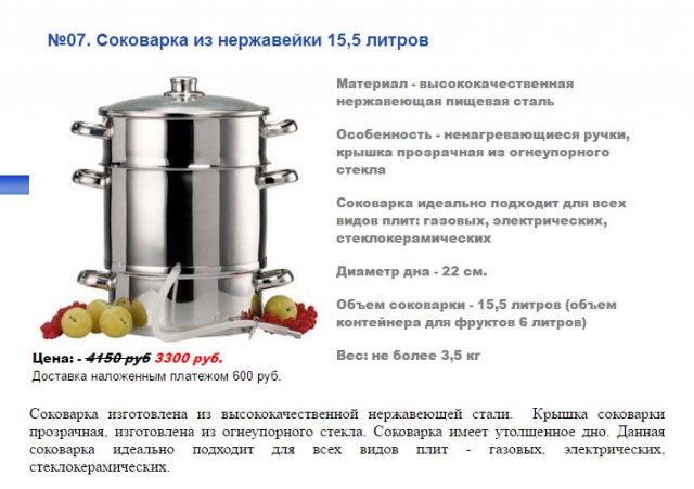 Как стать самогонщиком в современной России