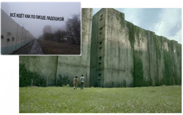 Журнал деградант