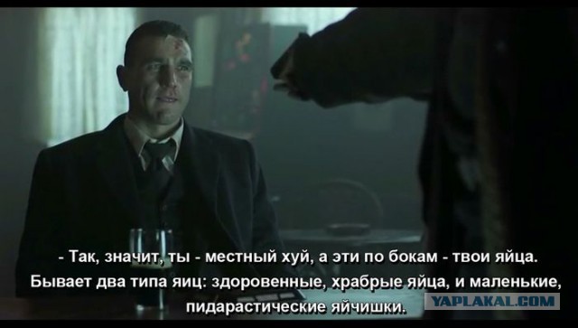 Максимально опасные или Оружейная тема