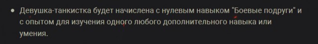 Wargaming 50! Пыщ пыщ, пробил! Урааа!