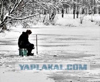 Рыбалка
