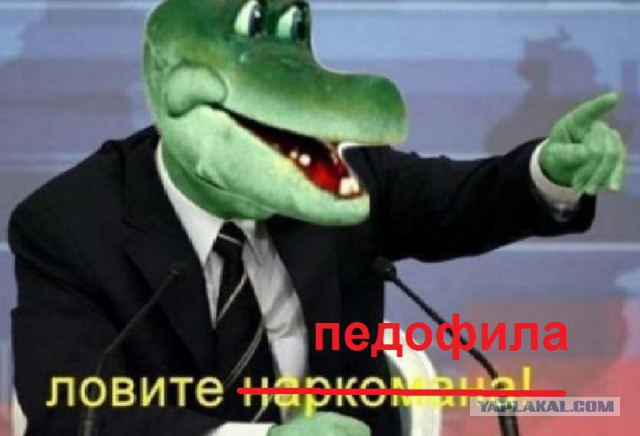 Сексодром для Прынцессы