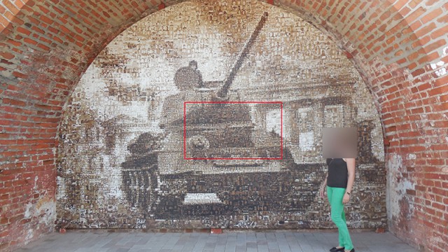 Картинок всяких