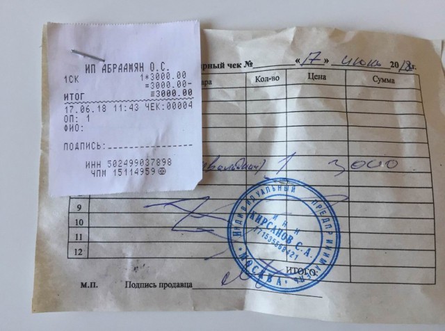 Про реальную помощь нашему малому бизнесу