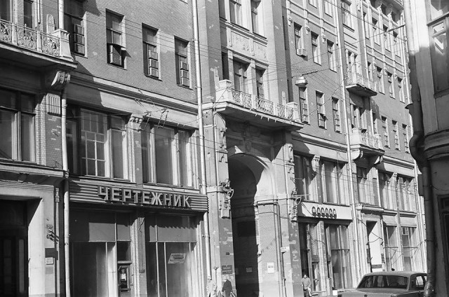 Интересные и редкие фотографии