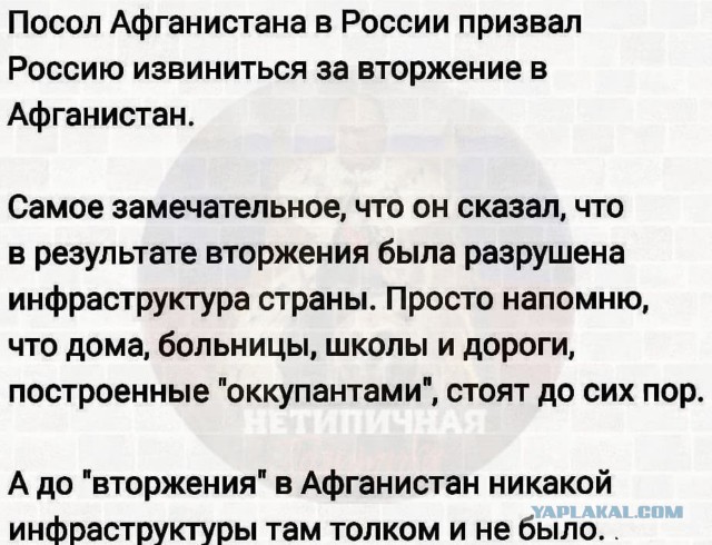Да вы тут все наркоманы