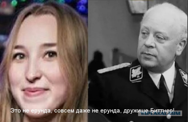 Суд над обвиняемой в экстремизме, Марией Мотузной, перенесен