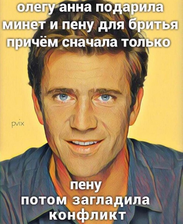 Немного картинок в этот вторник