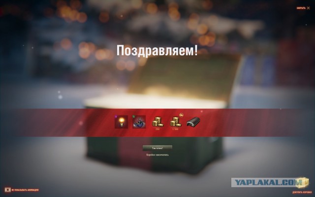 Wargaming 55