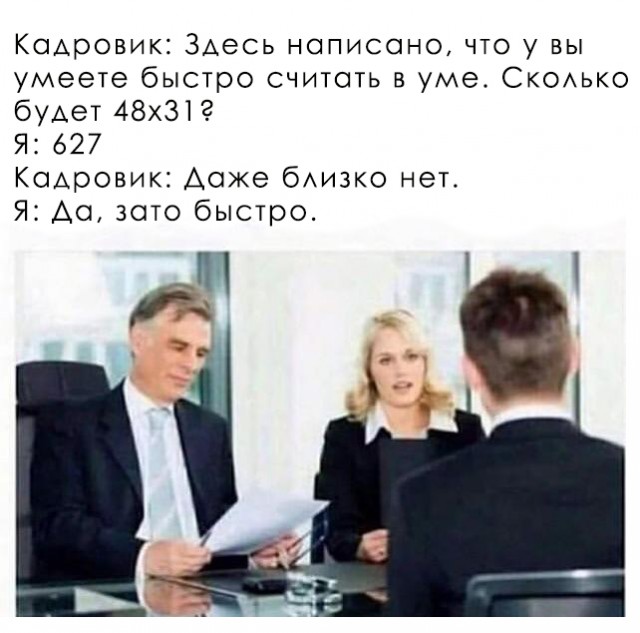 Немного картинок для настроения