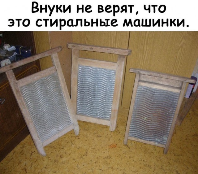 Каким мог стать СССР в 2019 году, если бы не распался