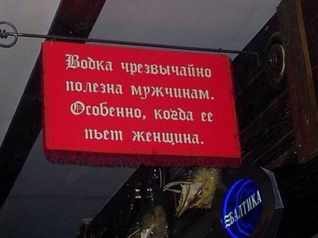 Присоединяюсь