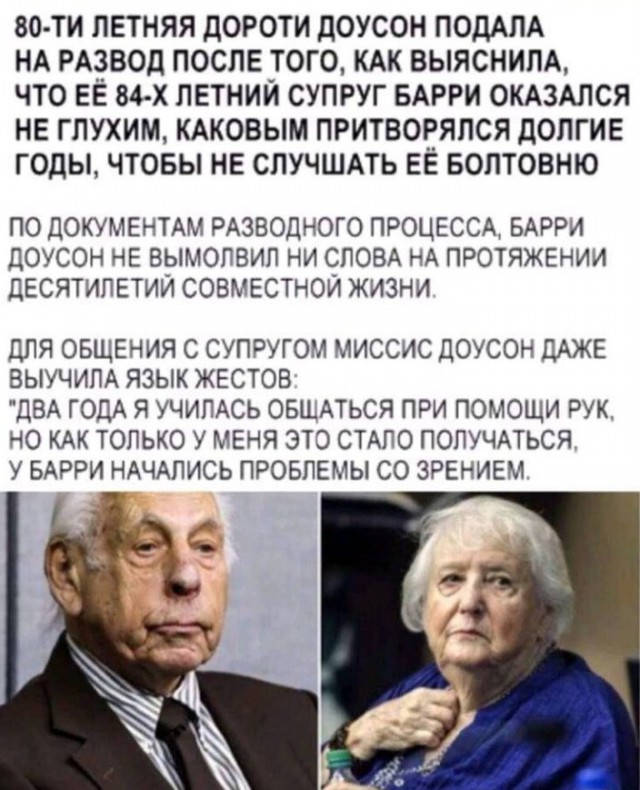 Картинки про это из интернета
